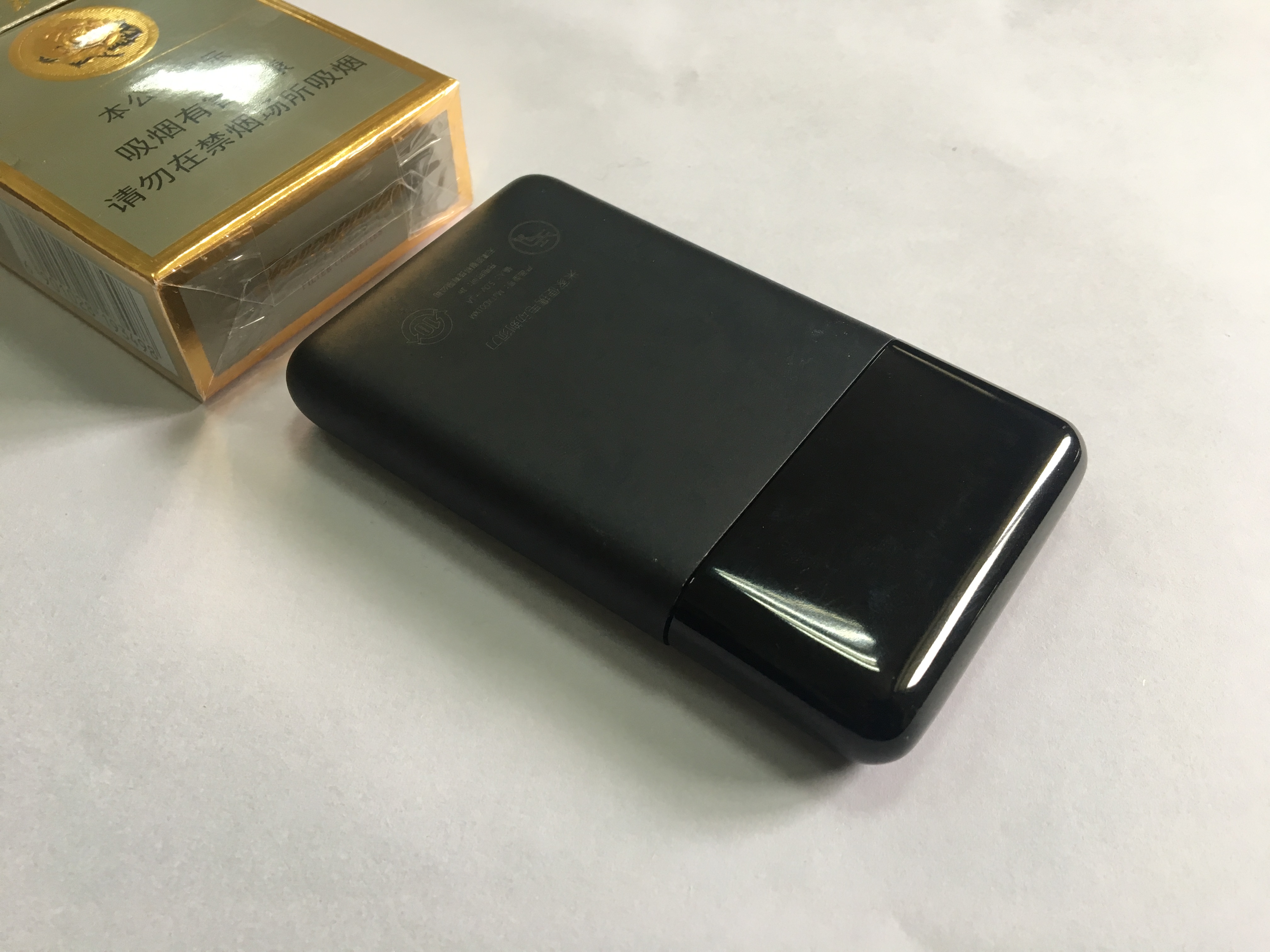 便攜剃須刀-小米到底在賣什么？