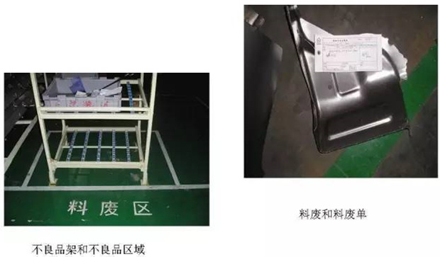 大招，深圳壓鑄公司物流目視化