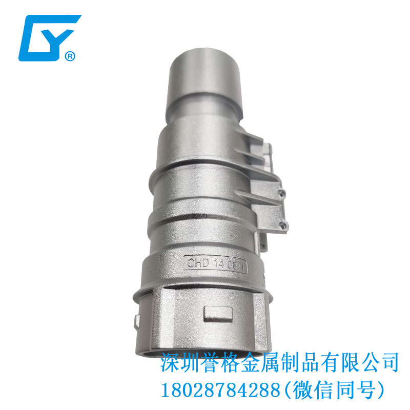 直流DC充電槍底座有用到鎂合金壓鑄嗎？