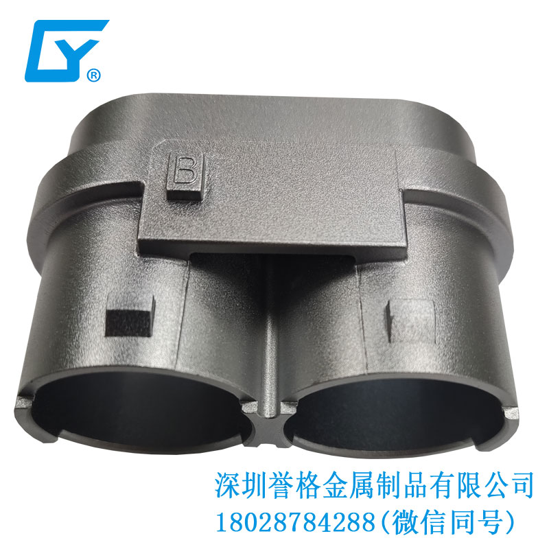 直流DC充電座有用到鋁合金壓鑄產(chǎn)品嗎？