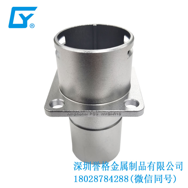 歐標交流充電樁有使用鋁合金壓鑄工藝嗎？